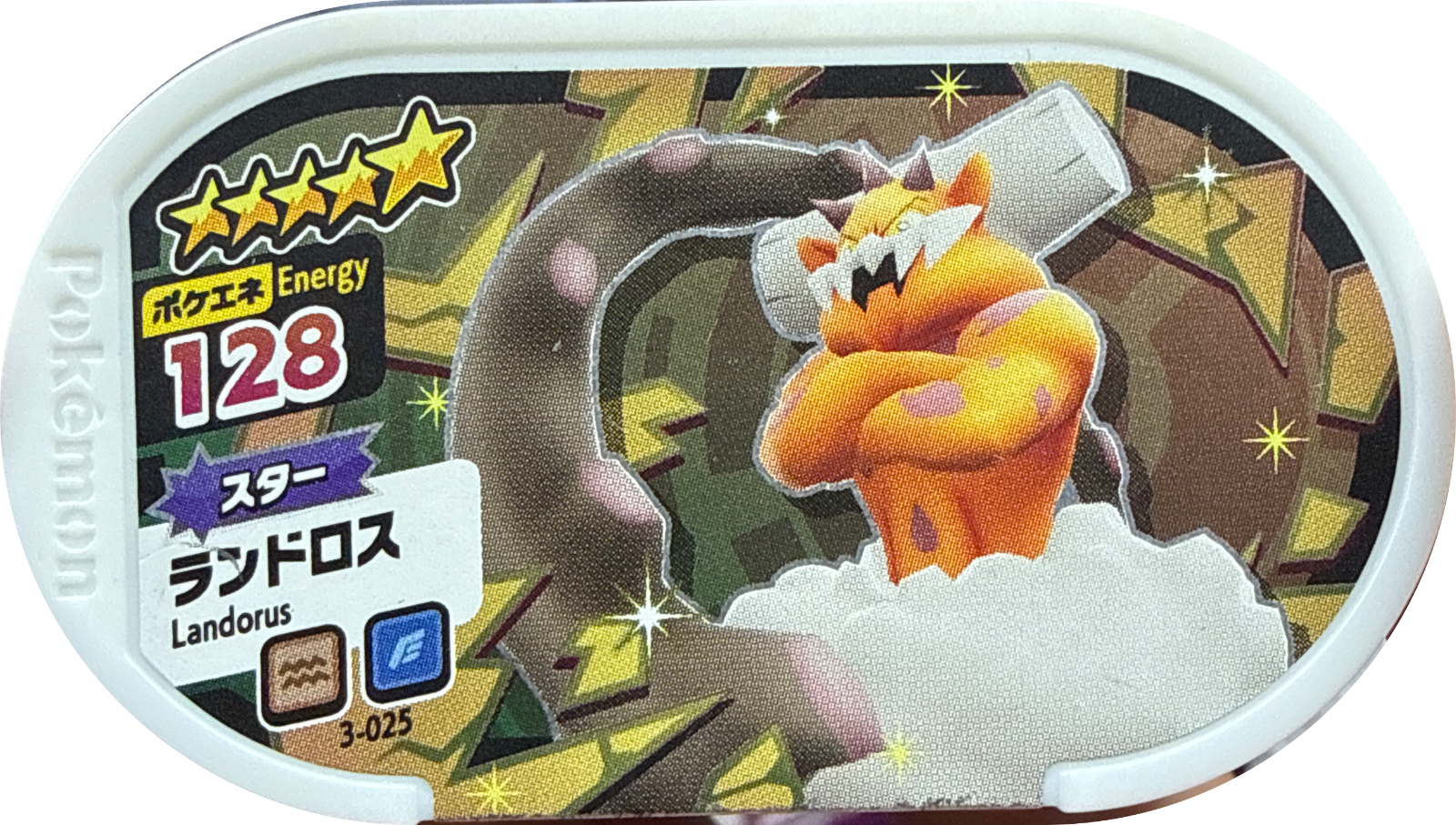 Landorus (Incarnate Forme) tag #3-025, Pokemon Mezastar Set 3 Checklist, front