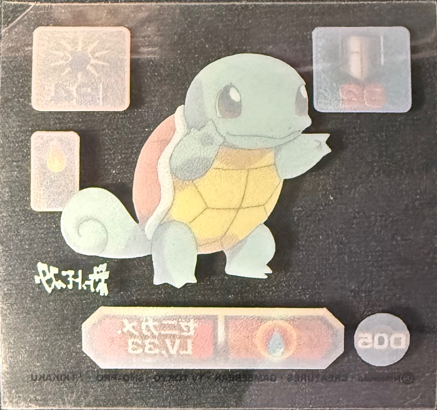 Squirtle sticker #D05, Amada Super DX 1998 · Pokemon Sticker Checklist, Transparent, back