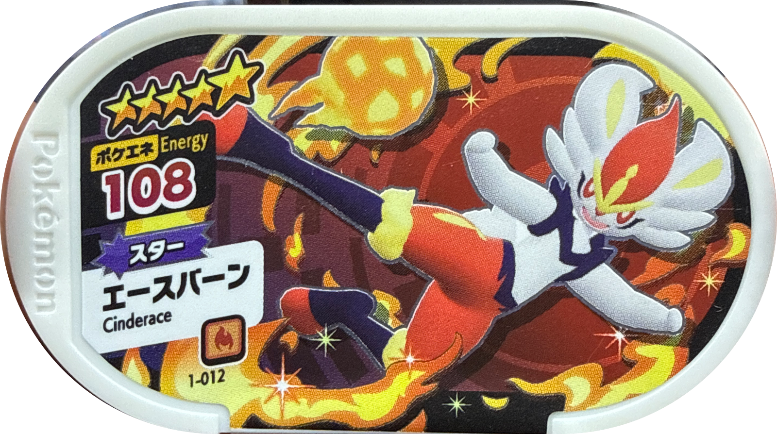 Cinderace tag #1-012, Pokemon Mezastar Set 1 Checklist, front