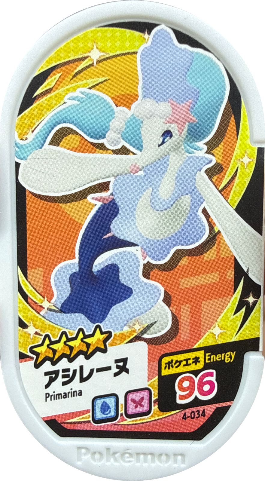 Primarina tag #4-034, Pokemon Mezastar Set 4 Checklist, front