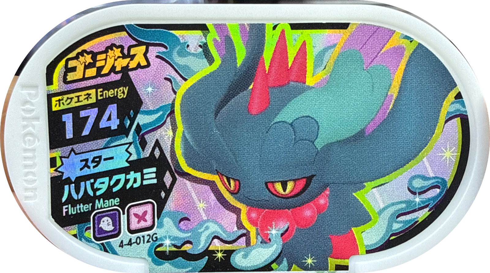 Flutter Mane tag #4-4-012G, Pokemon Mezastar Gorgeous Variants Checklist, front