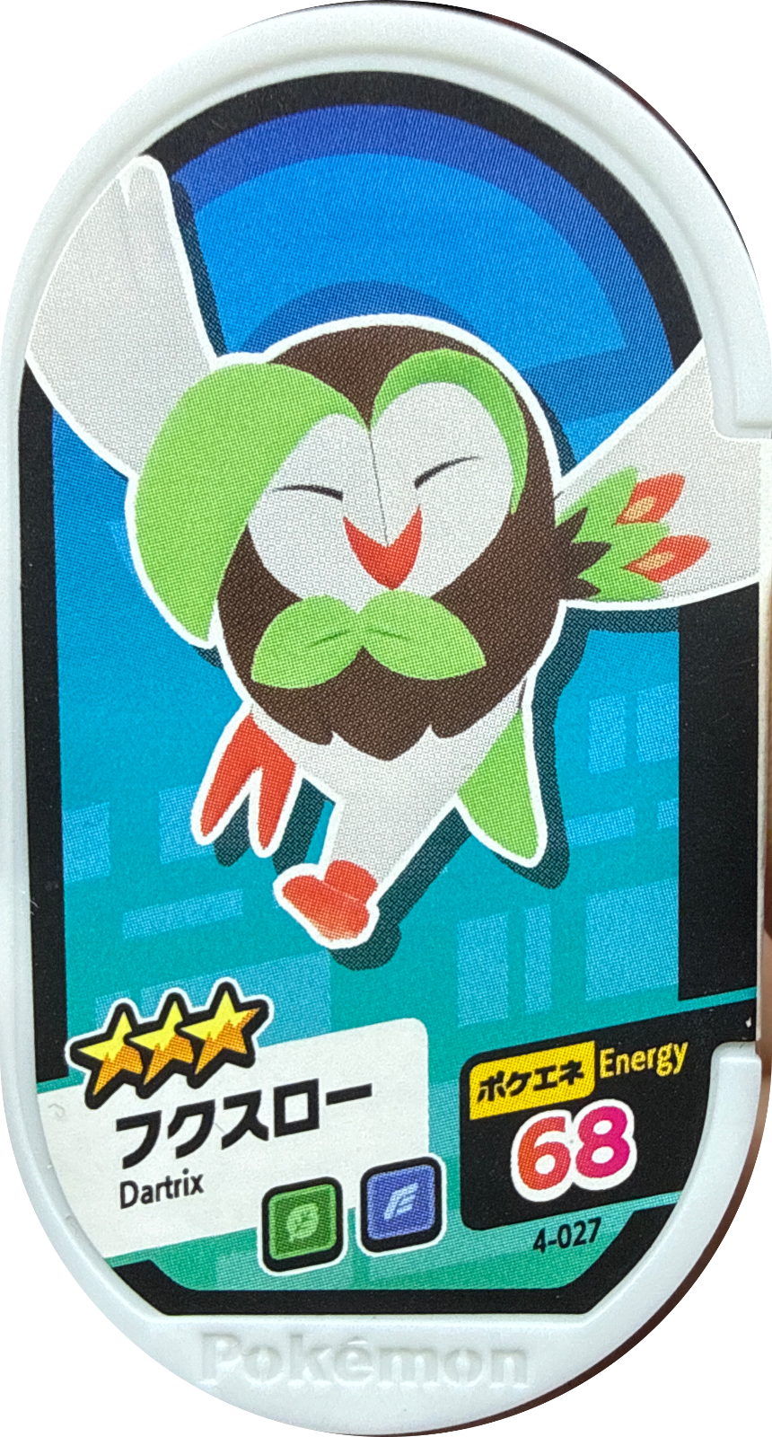Dartrix tag #4-027, Pokemon Mezastar Set 4 Checklist, front