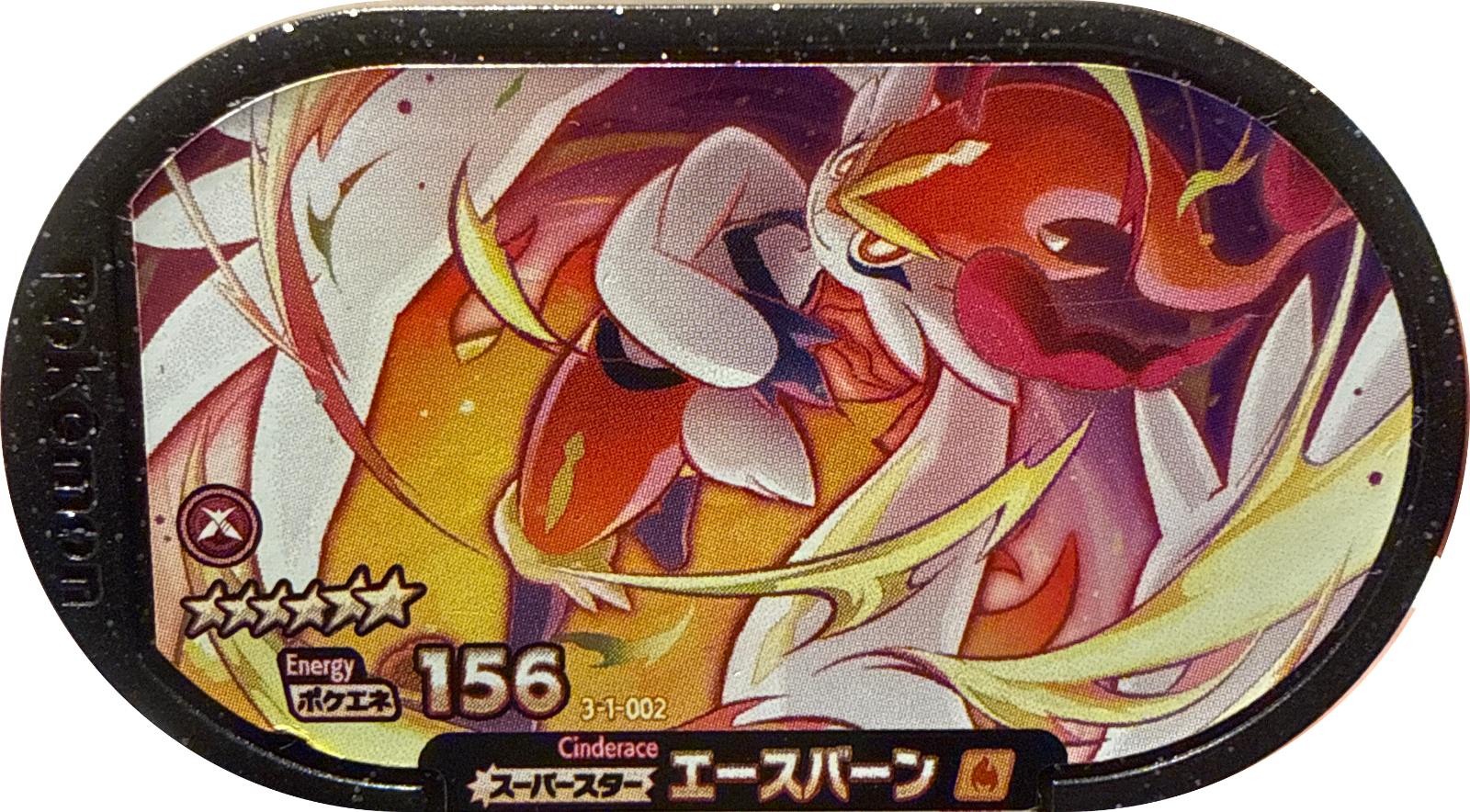 Cinderace tag #3-1-002, Pokemon Mezastar Double Chain 1 Checklist, front