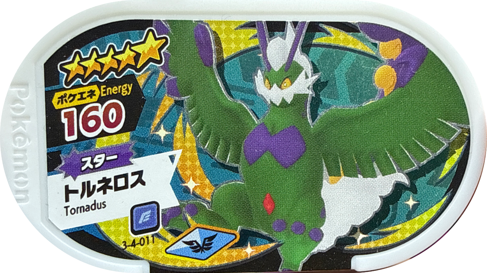 Tornadus tag #3-4-011, Pokemon Mezastar Double Chain 4 Checklist, front