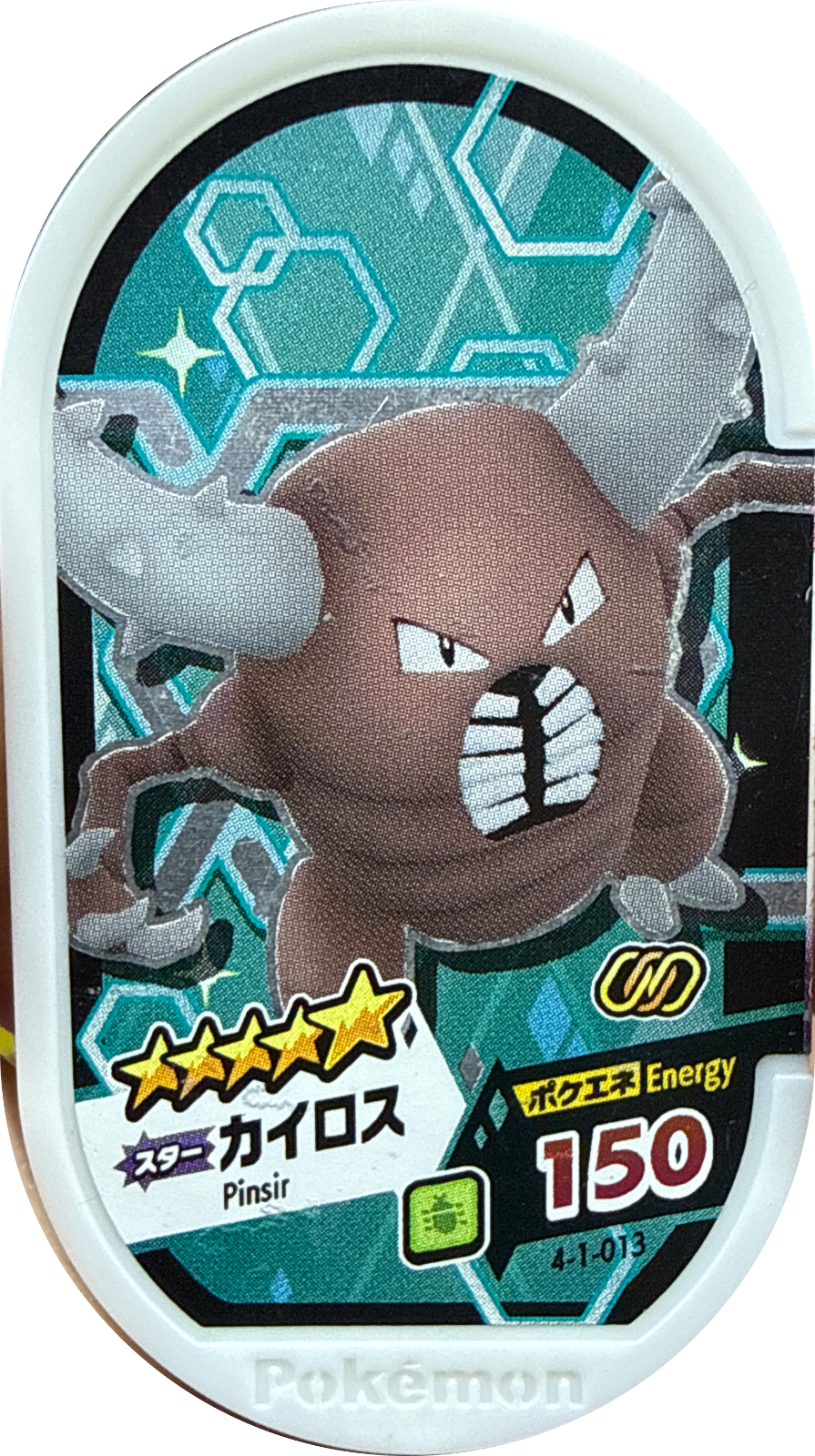 Pinsir tag #4-1-013, Pokemon Mezastar Gorgeous Star 1 Checklist, front
