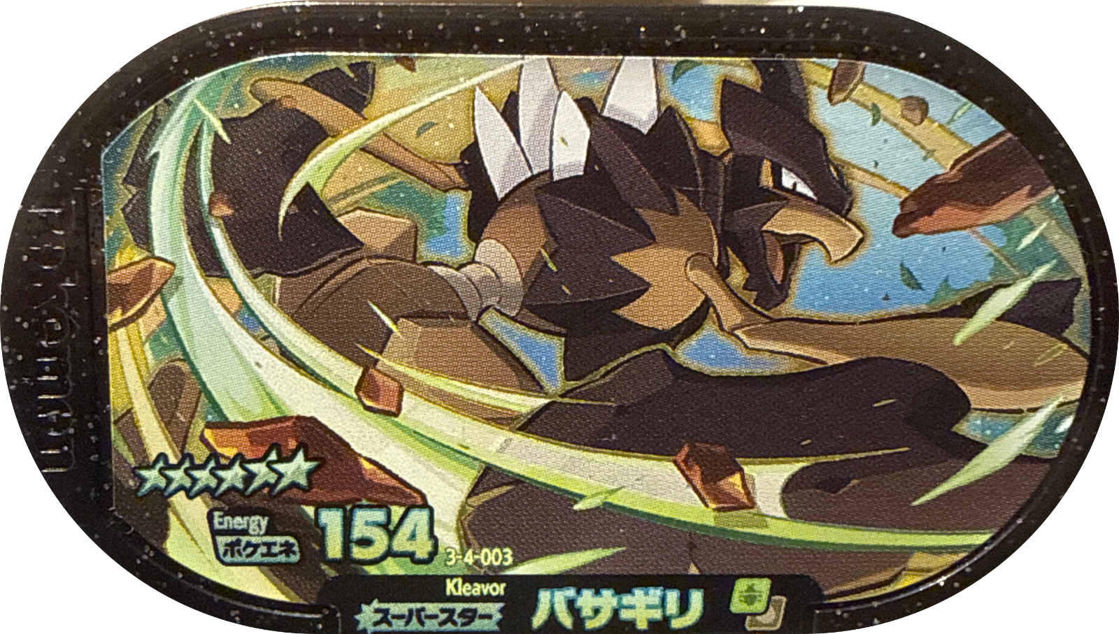 Kleavor tag #3-4-003, Pokemon Mezastar Double Chain 4 Checklist, front