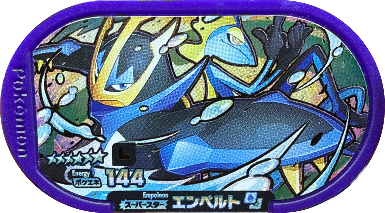 Empoleon tag, Pokemon Mezastar Legacy Tags Checklist, front