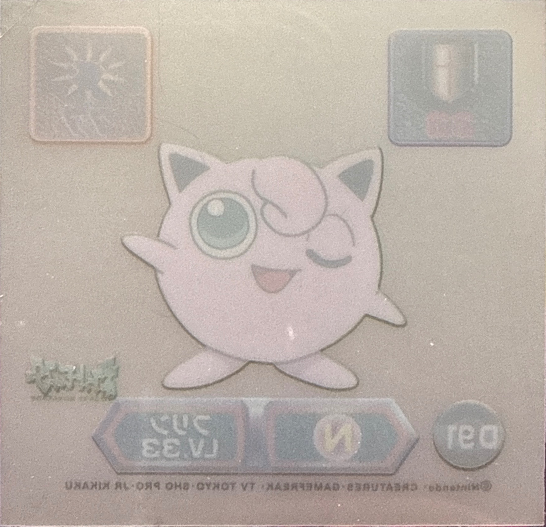 Jigglypuff sticker #D91, Pokémon Amada Super DX Gold Stickers Checklist (1999), back