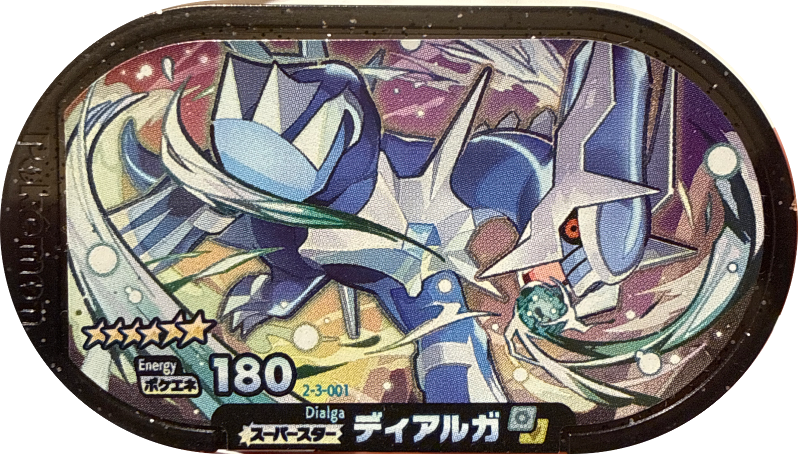 Dialga tag #2-3-001, Pokemon Mezastar Super Tag 3 Checklist, front