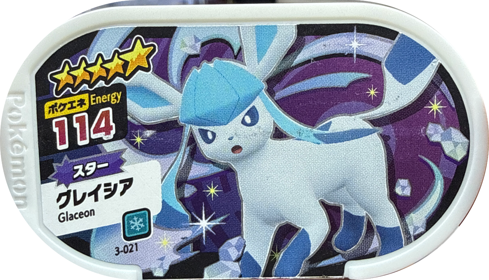 Glaceon tag #3-021, Pokemon Mezastar Set 3 Checklist, front
