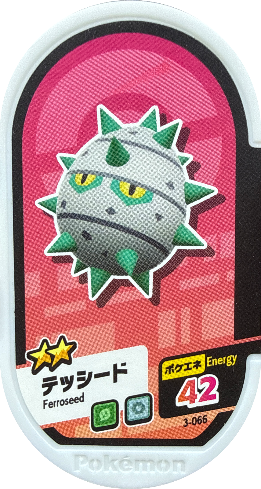 Ferroseed tag #3-066, Pokemon Mezastar Set 3 Checklist, front