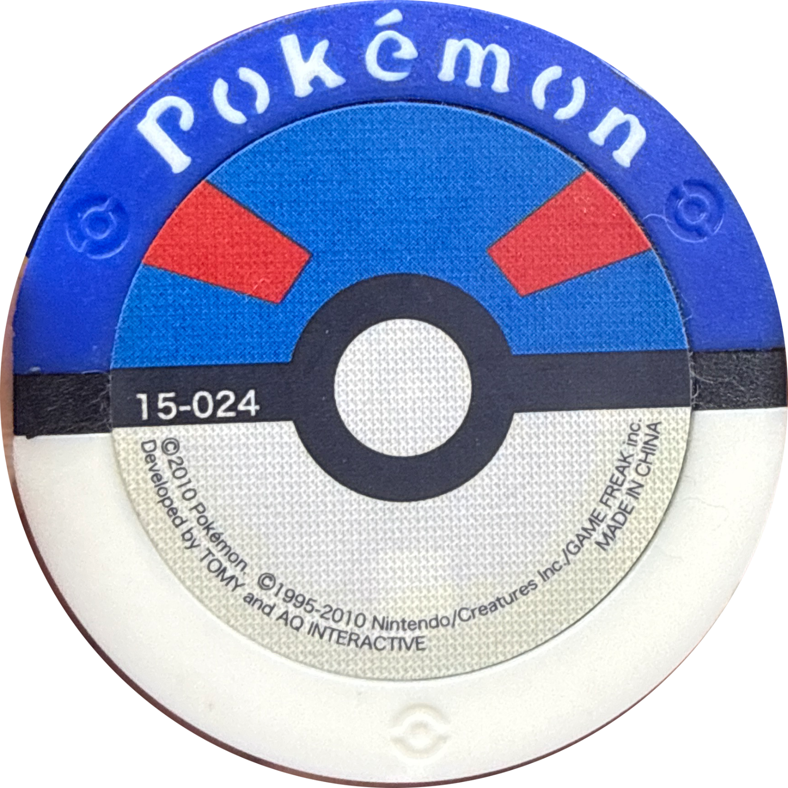 Drifblim collectible #15-024, Battrio Decisive Battle! Legendary Pokemon Chapter, back