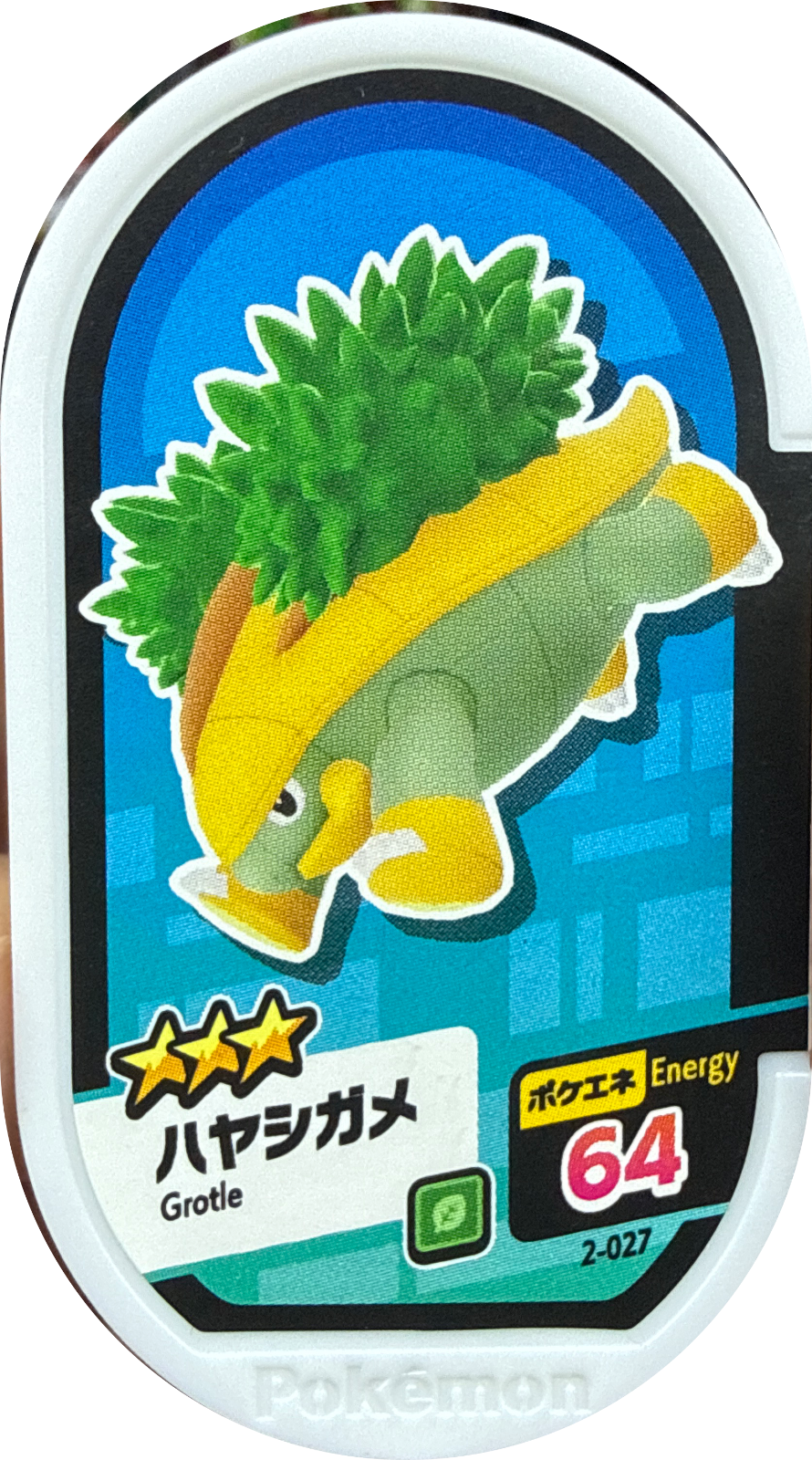Grotle tag #2-027, Pokemon Mezastar Set 2 Checklist, front