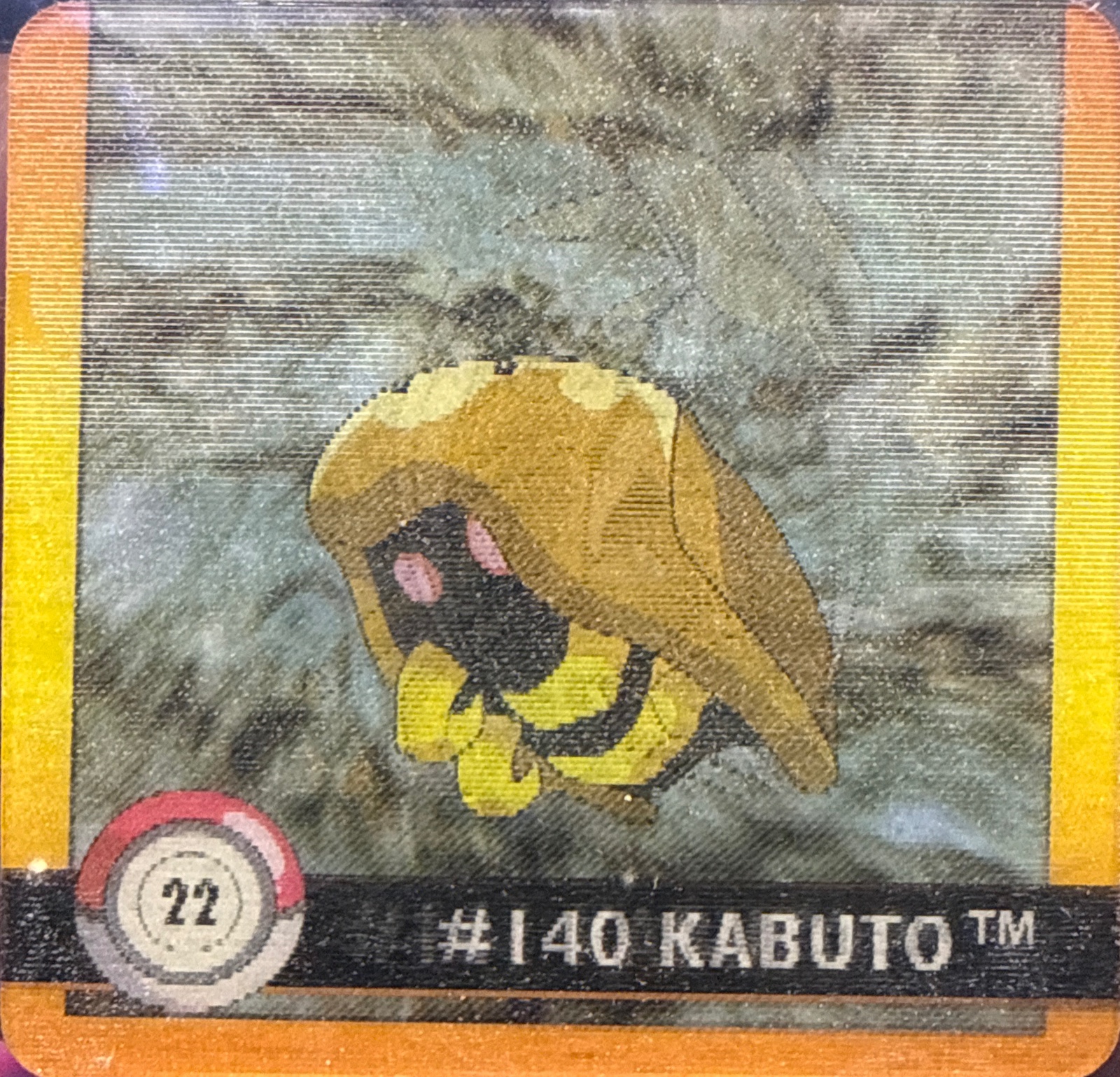Kabuto collectible #22, Artbox (USA) Pokémon Artbox Premier Flipz (1999), front