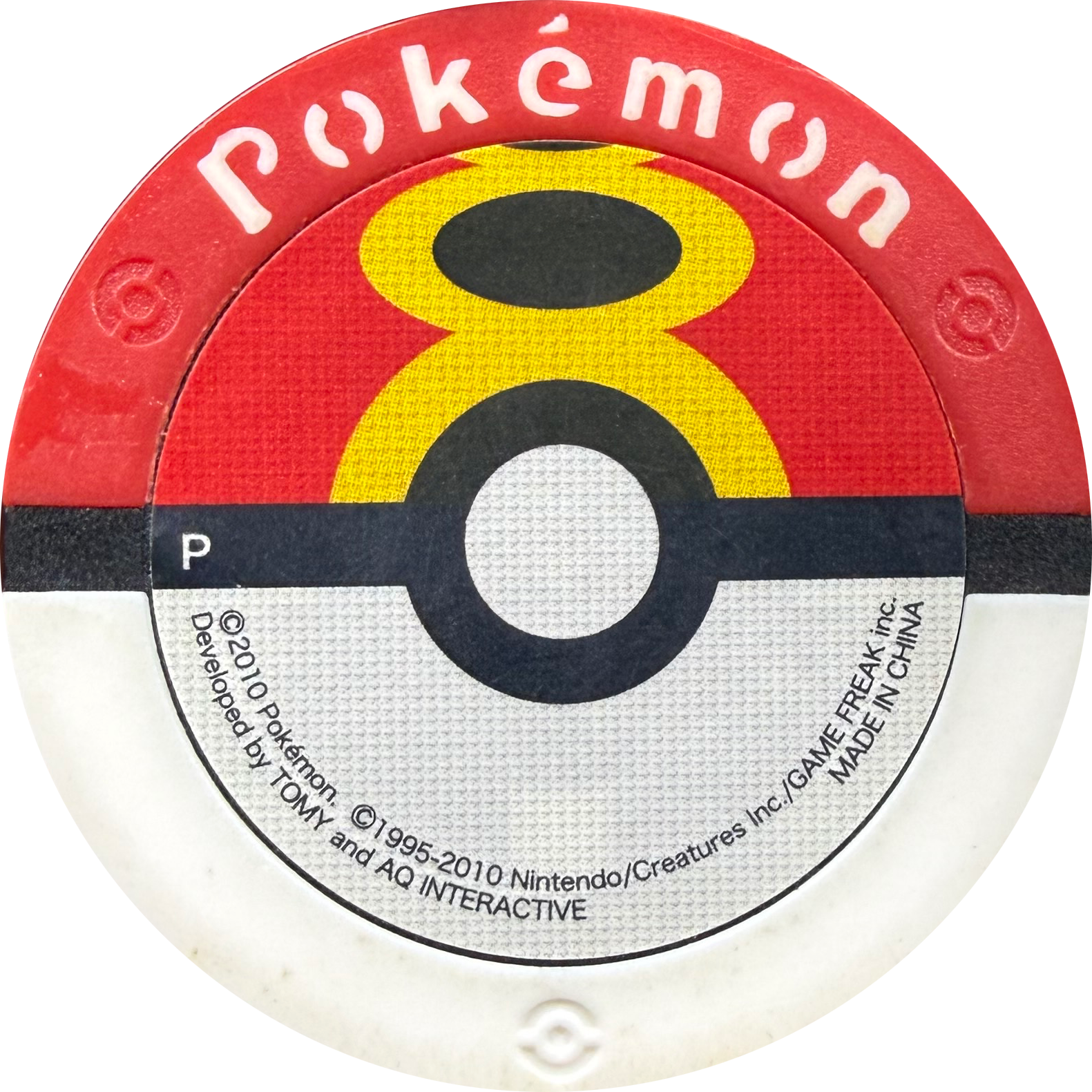 Pikachu collectible #Promo, Pokemon Battrio Promotional Disks - P Checklist, back