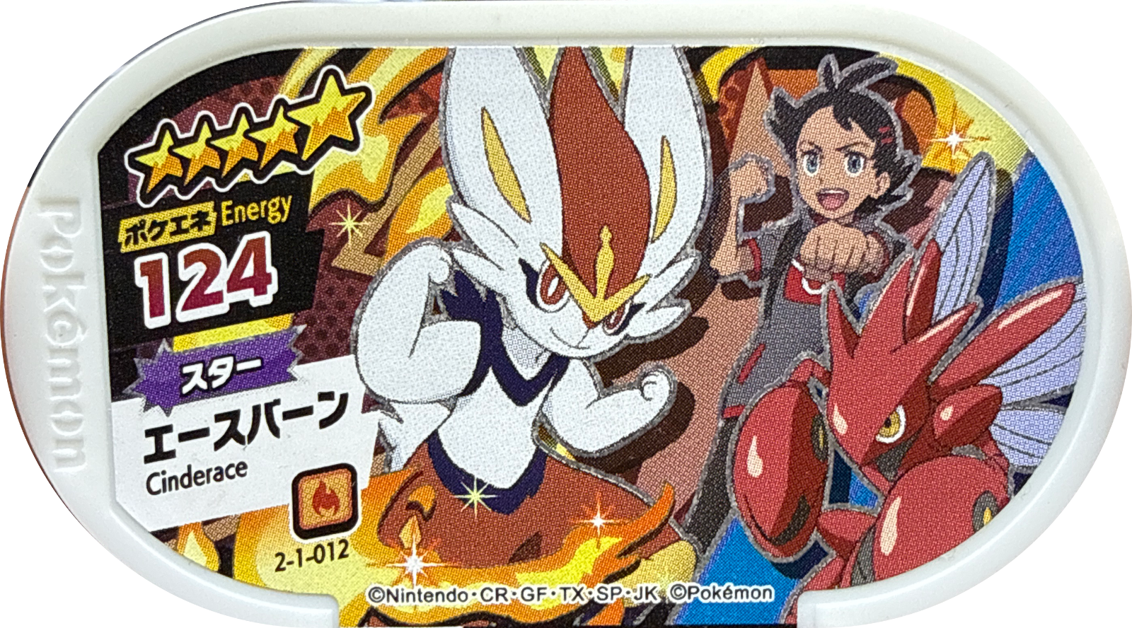 Cinderace tag #2-1-012, Pokemon Mezastar Super Tag 1 Checklist, front