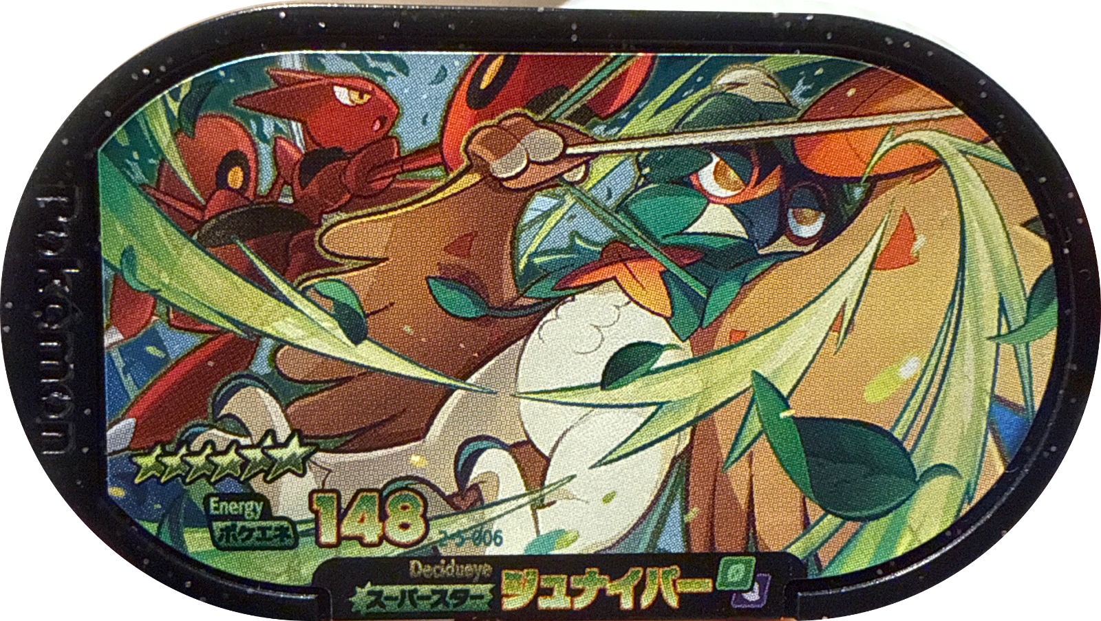 Decidueye tag #2-5-006, Pokemon Mezastar Super Tag 5 Checklist, front