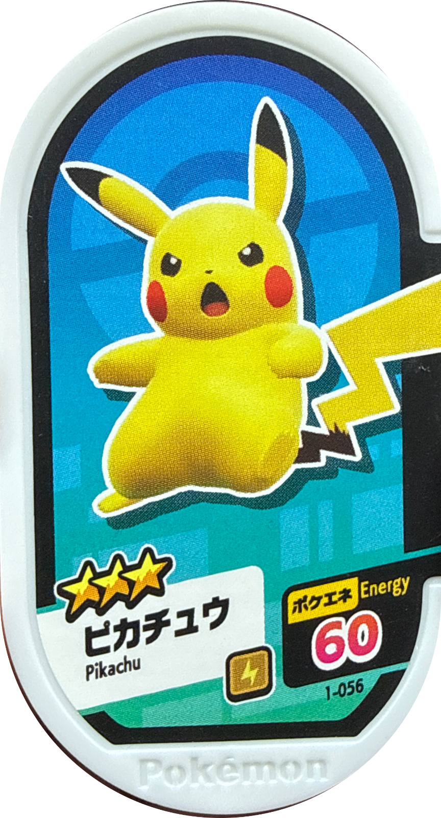 Pikachu tag #1-056, Pokemon Mezastar Set 1 Checklist, front