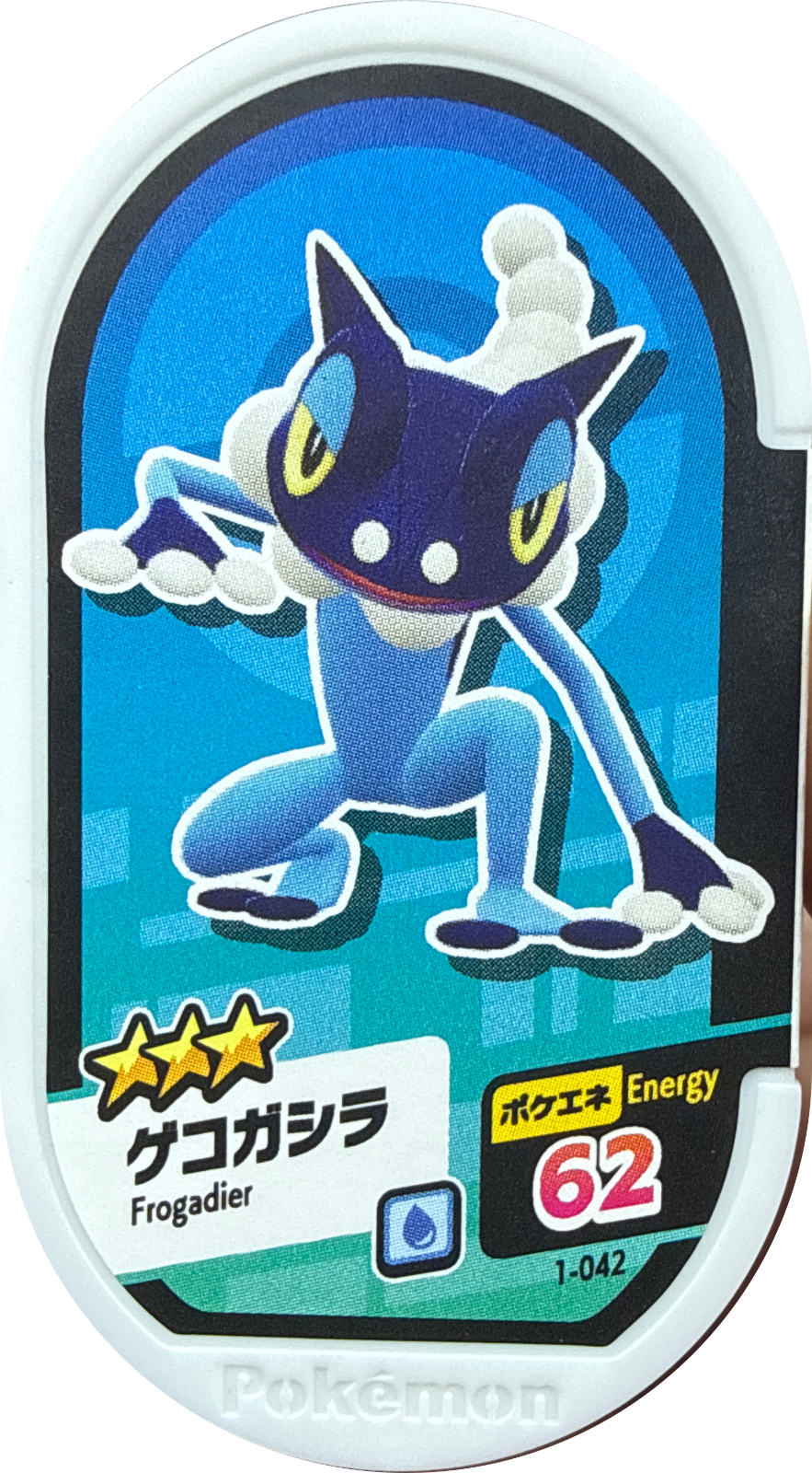 Frogadier tag #1-042, Pokemon Mezastar Set 1 Checklist, front