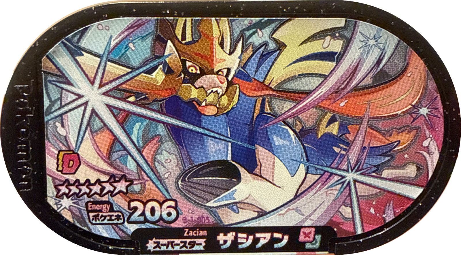 Zacian tag #3-1-005, Pokemon Mezastar Double Chain 1 Checklist, front