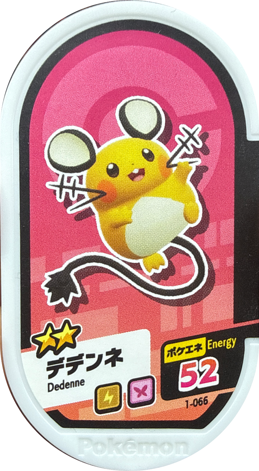 Dedenne tag #1-066, Pokemon Mezastar Set 1 Checklist, front