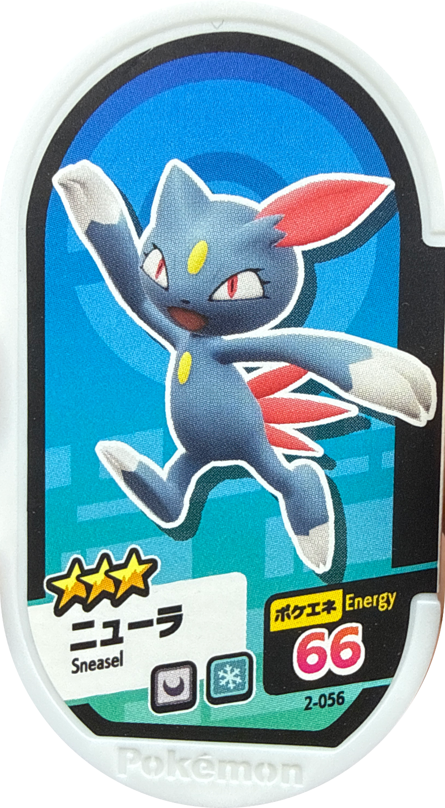 Sneasel tag #2-056, Pokemon Mezastar Set 2 Checklist, front