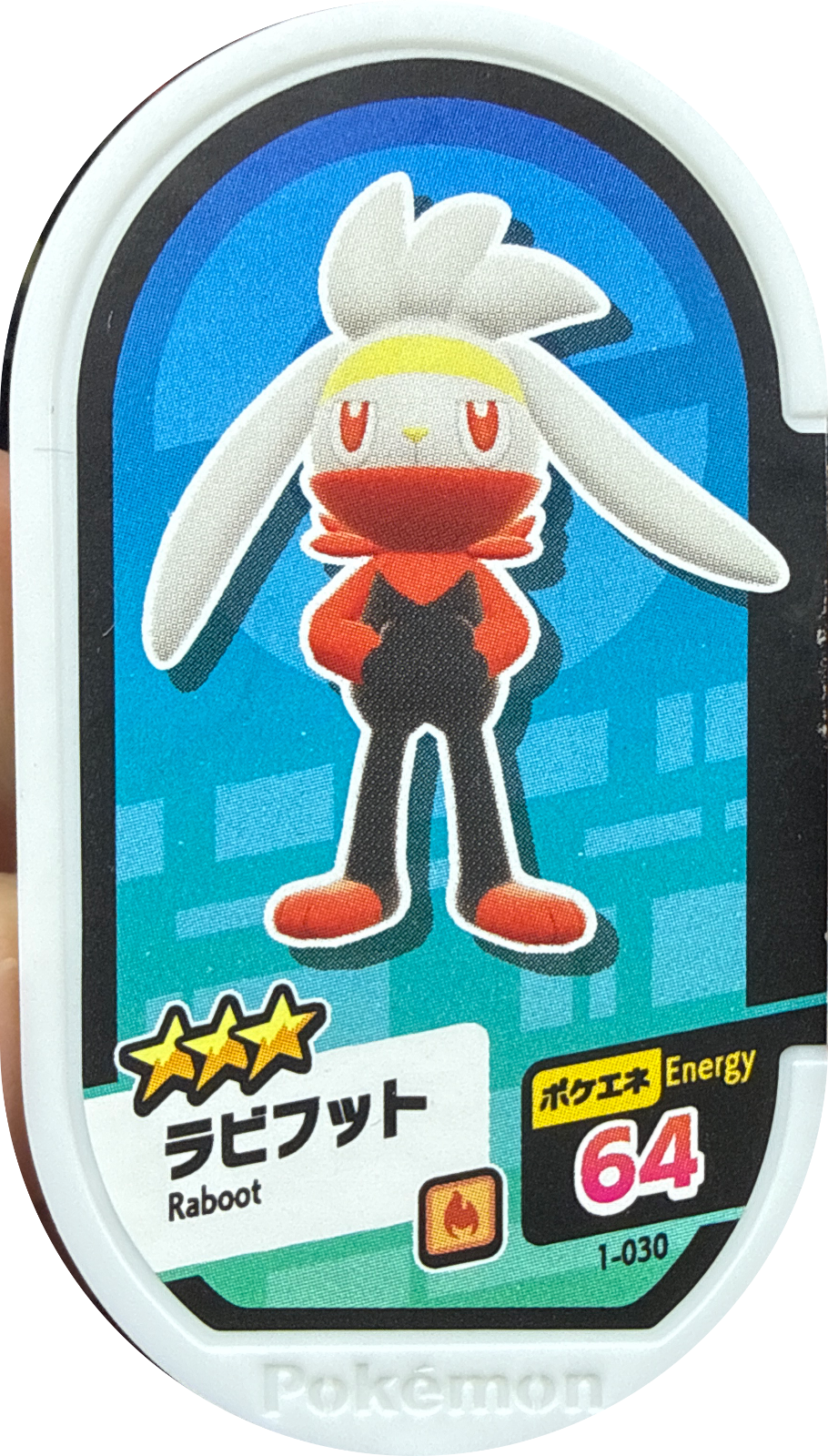 Raboot tag #1-030, Pokemon Mezastar Set 1 Checklist, front
