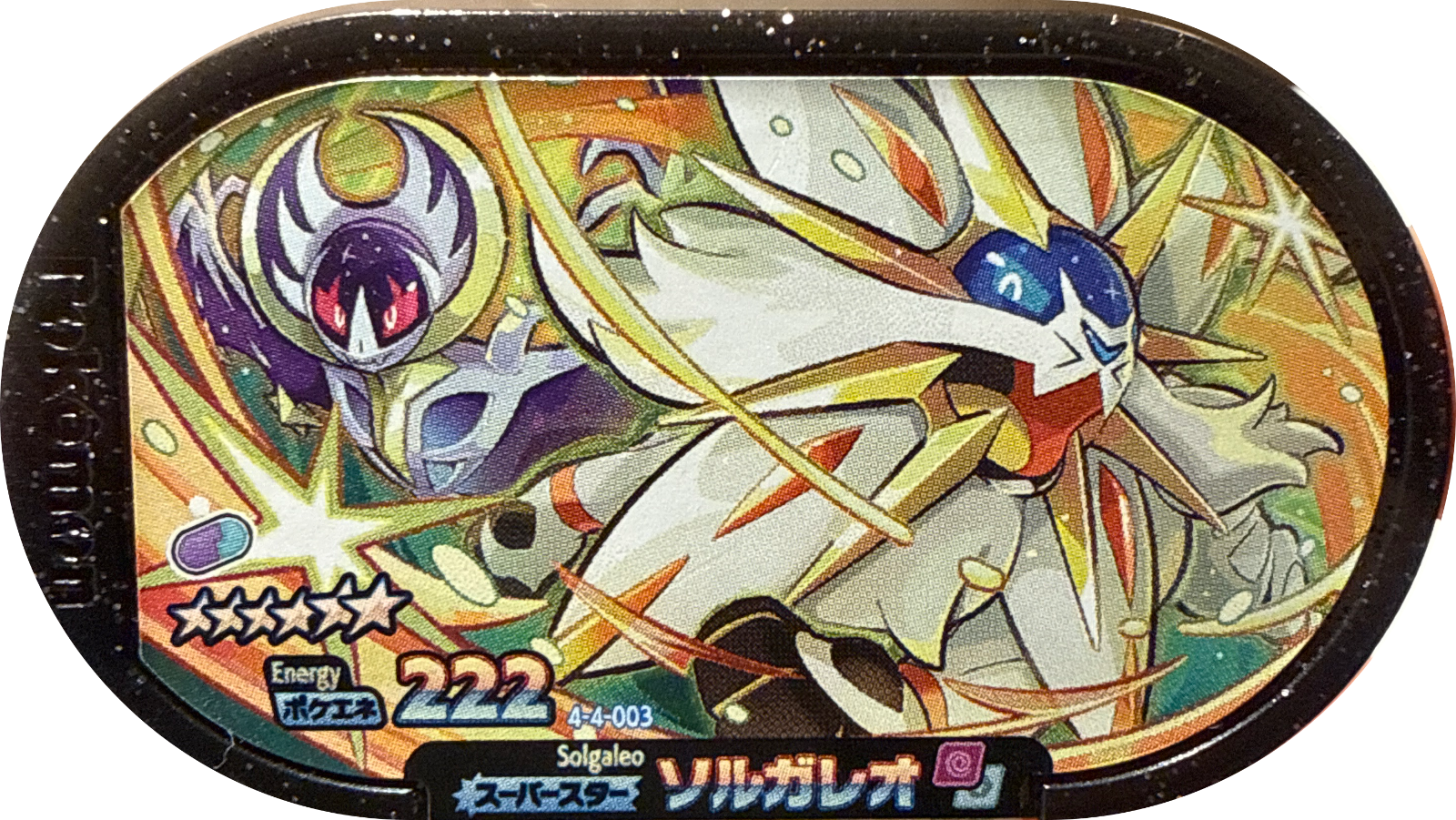 Solgaleo tag #4-4-003, Pokemon Mezastar Gorgeous Star 4 Checklist, front