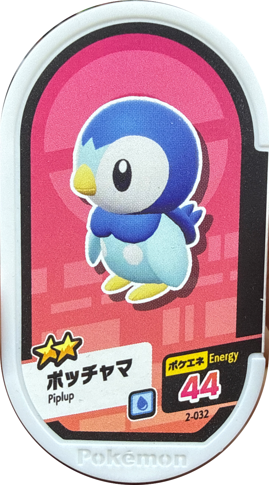 Piplup tag #2-032, Pokemon Mezastar Set 2 Checklist, front