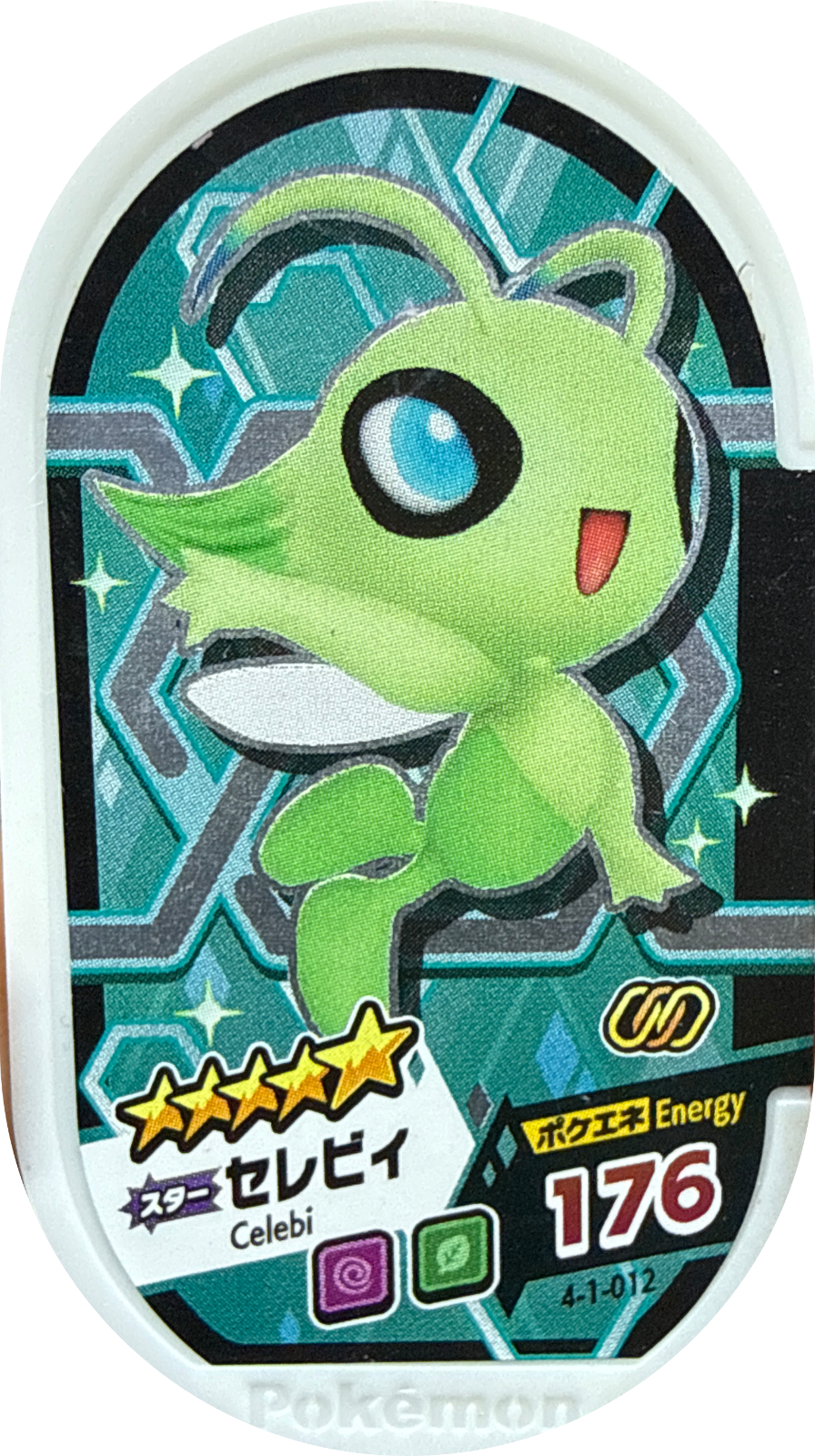 Celebi tag #4-1-012, Pokemon Mezastar Gorgeous Star 1 Checklist, front