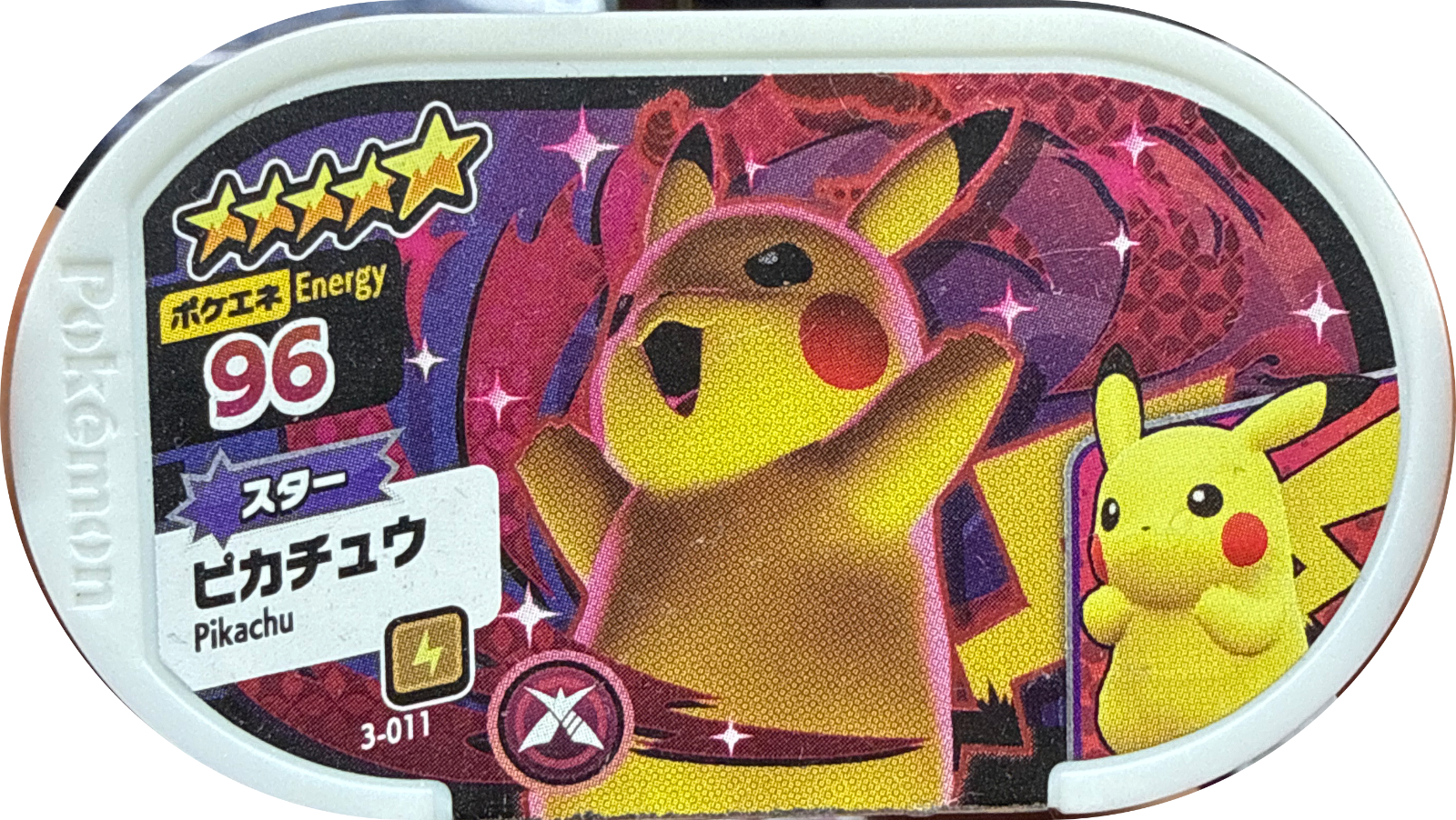 Pikachu tag #3-011, Pokemon Mezastar Set 3 Checklist, front