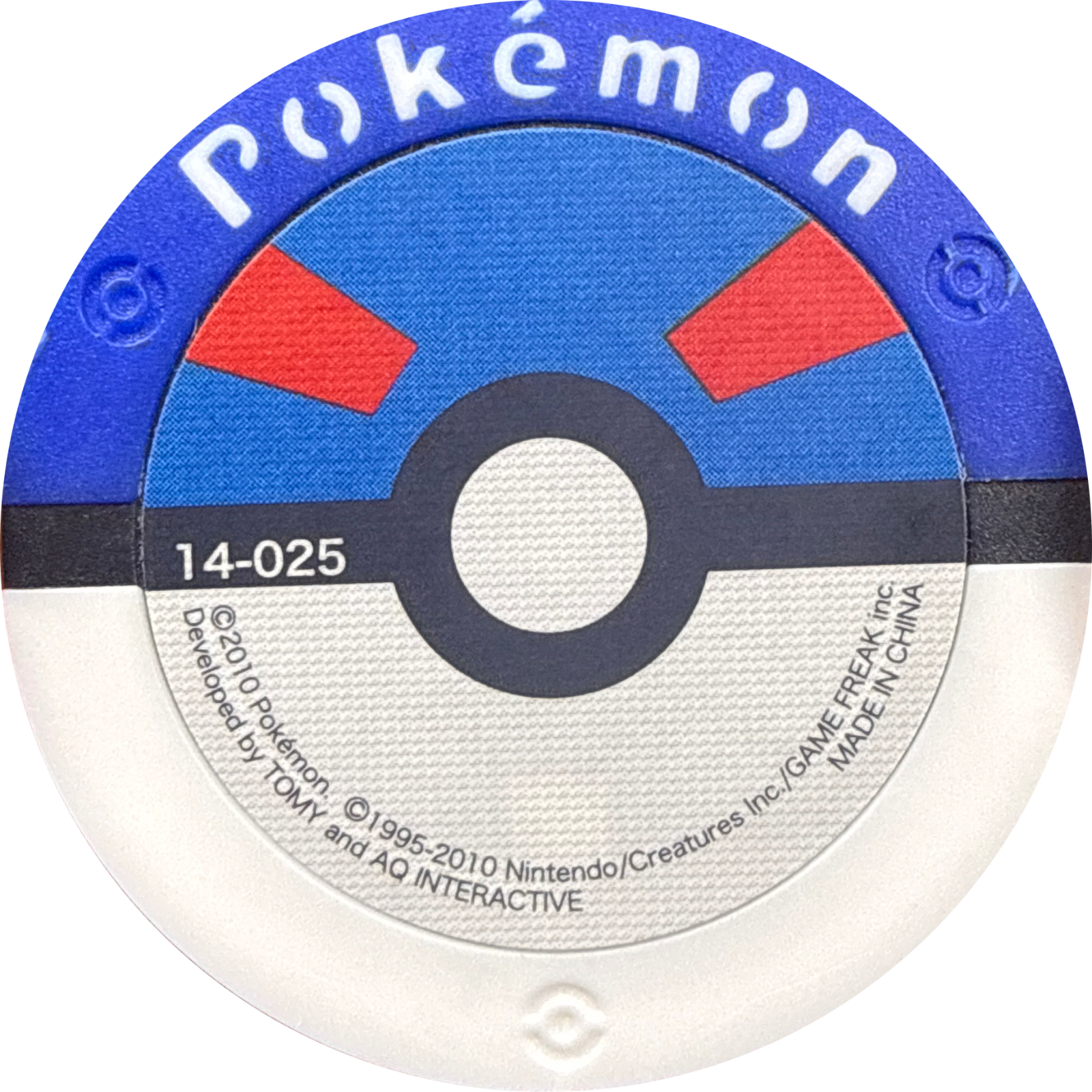 Spirit Toxicroak collectible #14-025, Pokemon Battrio Mewtwo Awakening Chapter Checklist (2010), back