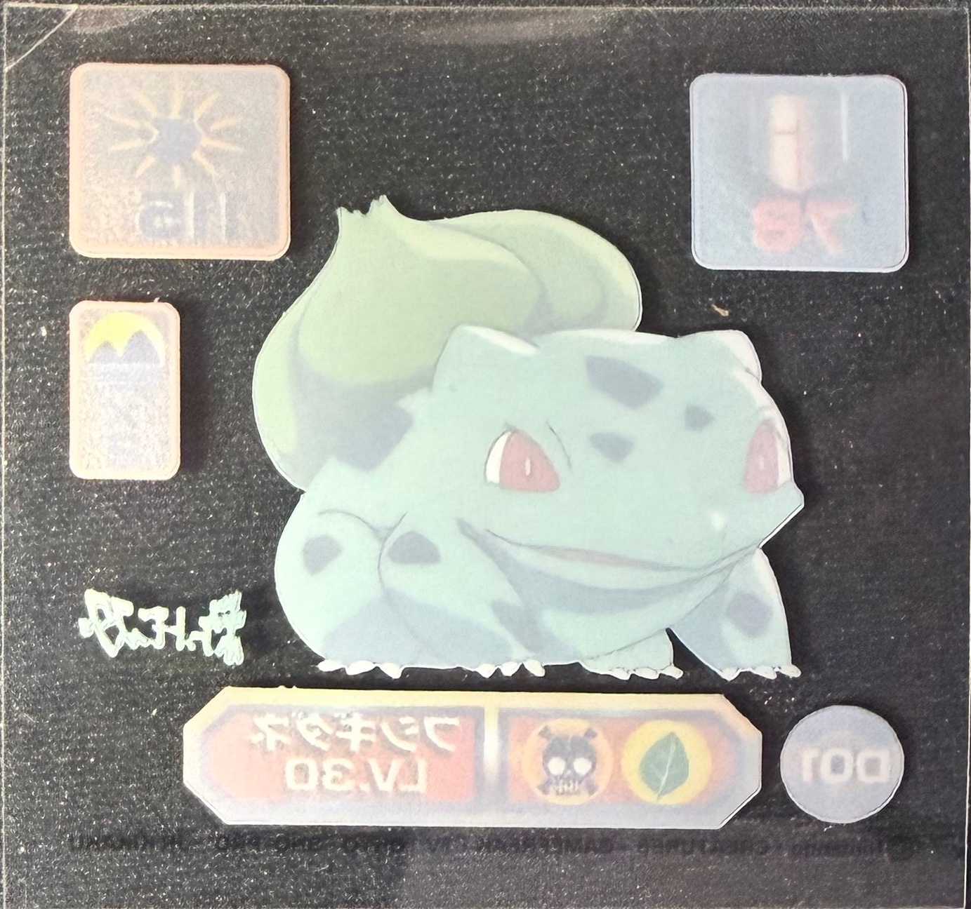 Bulbasaur sticker #D01, Amada Super DX 1998 · Pokemon Sticker Checklist, Transparent, back