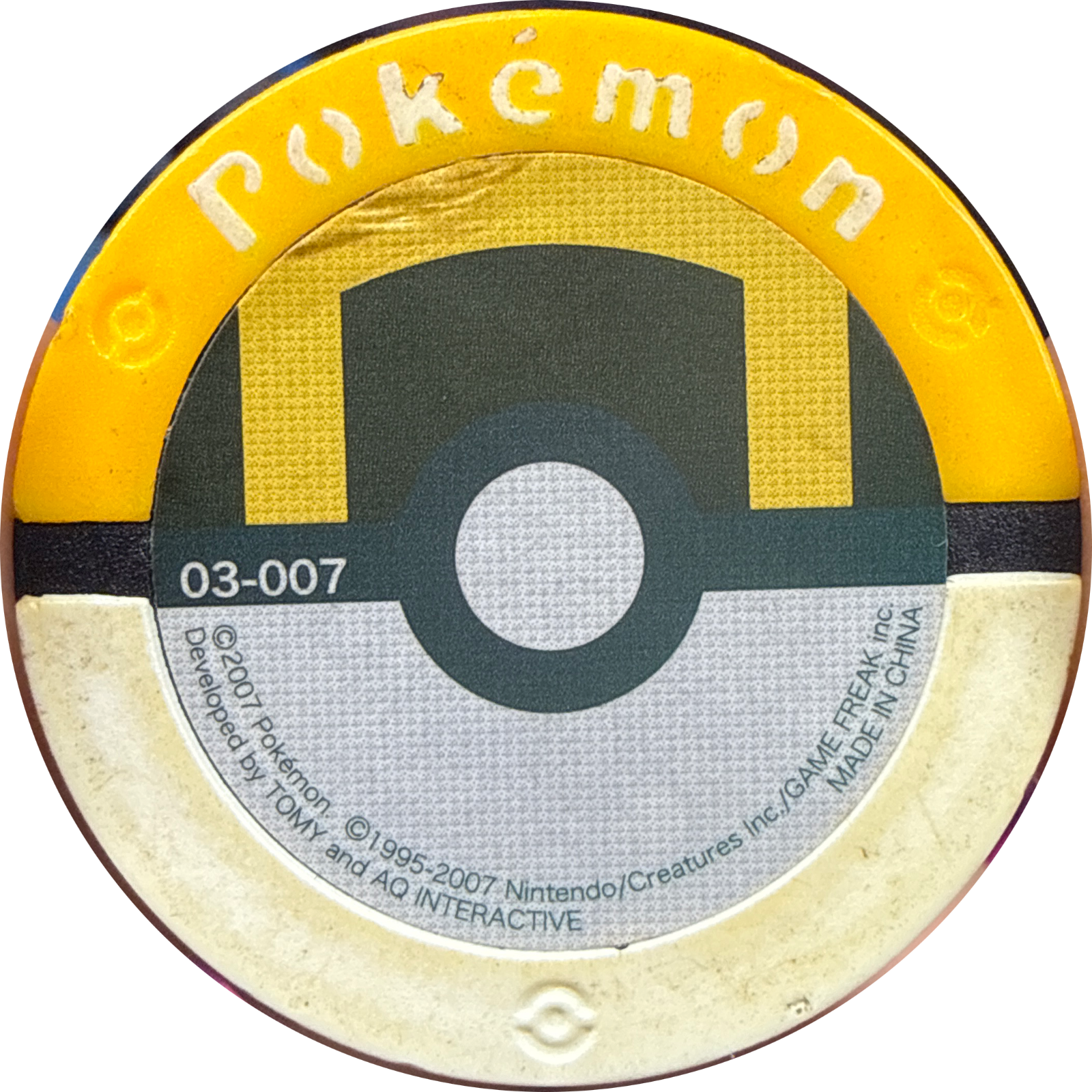 Charizard collectible #04-008, Pokemon Battrio The Mysterious Mew Chapter Checklist (2008), back