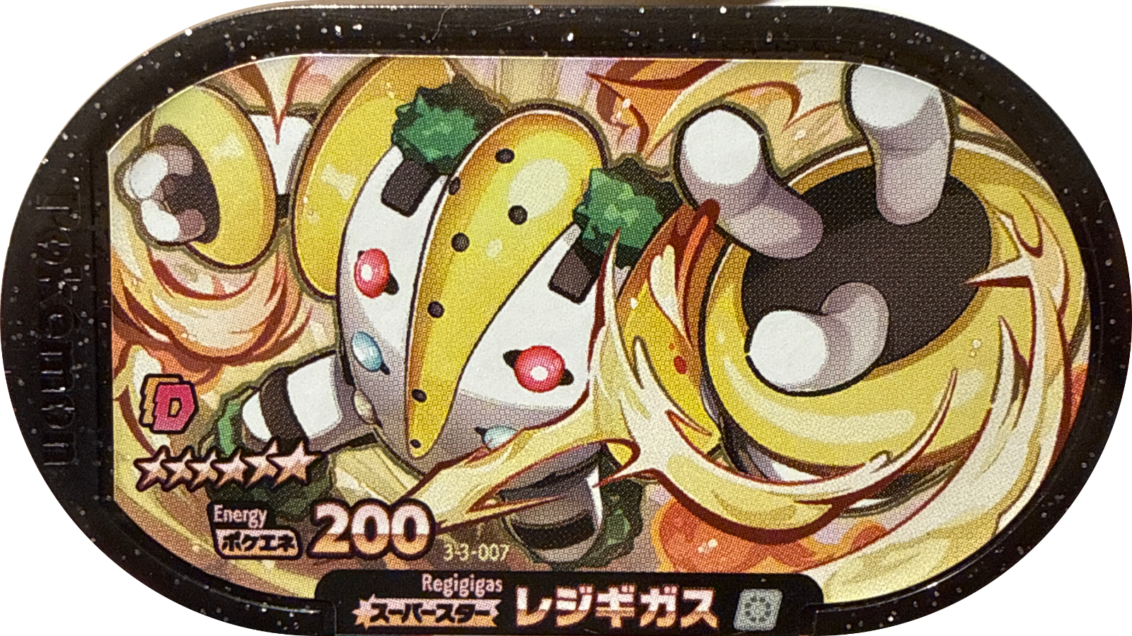 Regigigas tag #3-3-007, Pokemon Mezastar Double Chain 3 Checklist, front