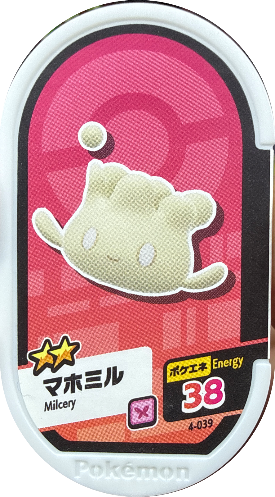 Milcery tag #4-039, Pokemon Mezastar Set 4 Checklist, front