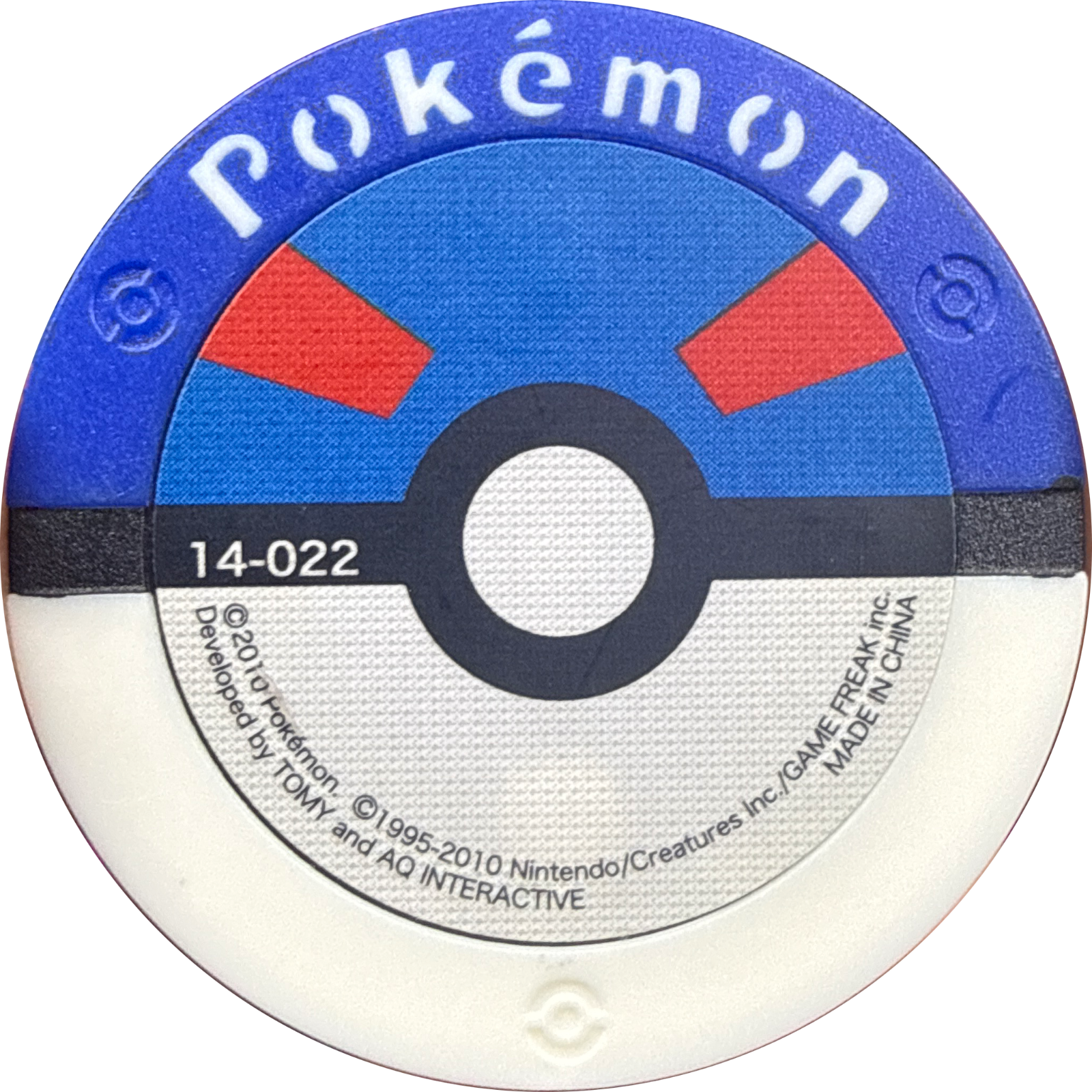 Bond Skuntank collectible #14-022, Pokemon Battrio Mewtwo Awakening Chapter Checklist (2010), back