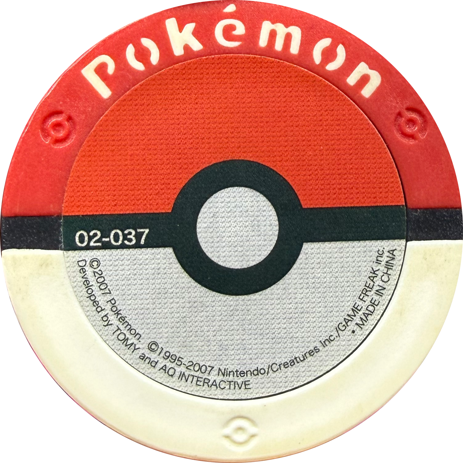 Squirtle collectible #02-037, Pokemon Battrio Darkrai Raid Chapter Checklist (2007), back