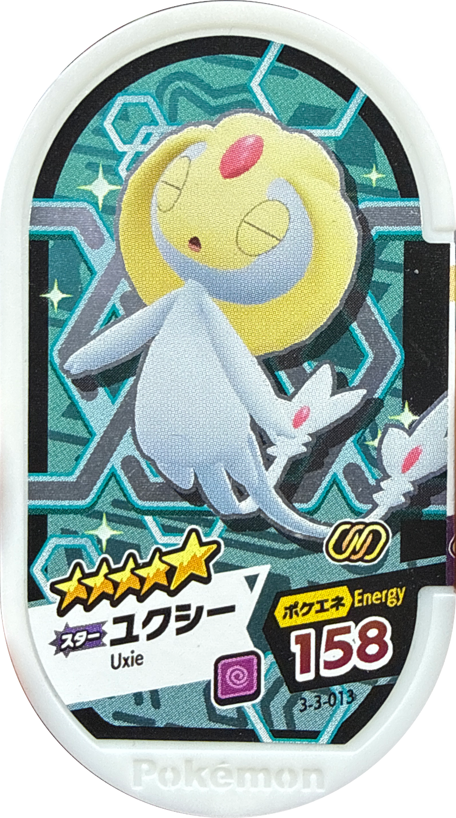 Uxie tag #3-3-013, Pokemon Mezastar Double Chain 3 Checklist, front