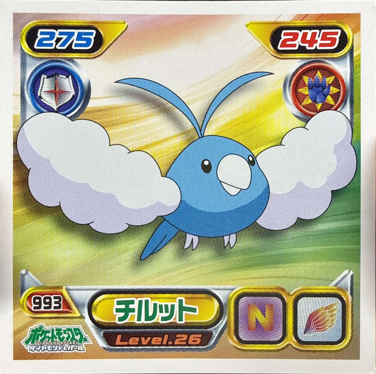 Swablu sticker #993, Pokémon Ensky DP Retsuden 11 Stickers Checklist (2009), Non-holo, front