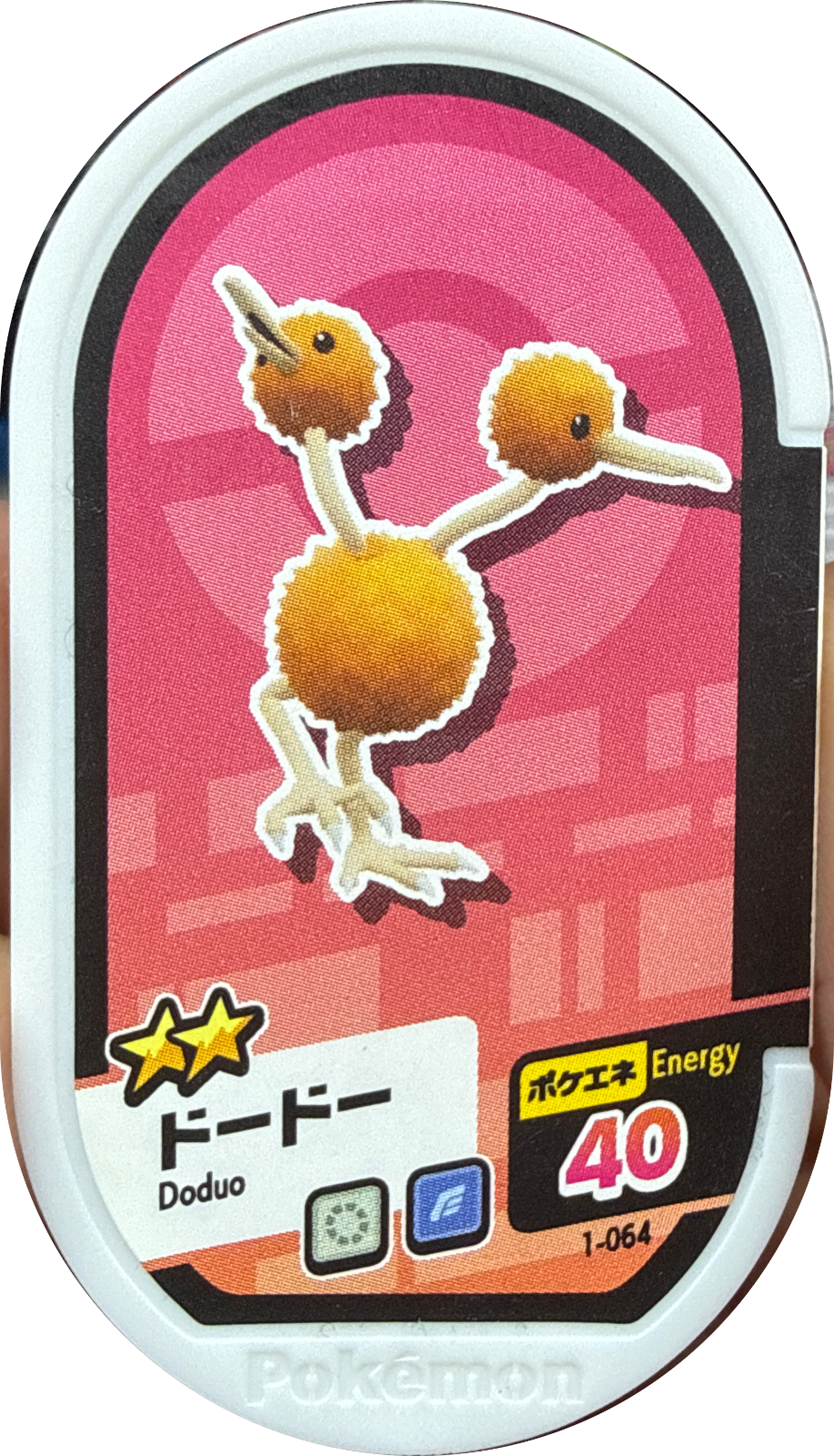 Doduo tag #1-064, Pokemon Mezastar Set 1 Checklist, front