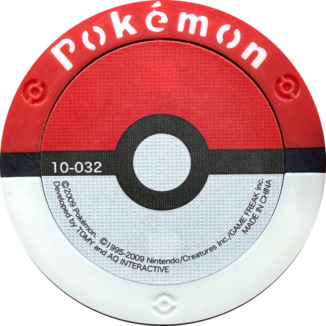 Pichu collectible #10-032, Pokemon Battrio Ho-Oh & Lugia Flight Chapter Checklist (2009), back