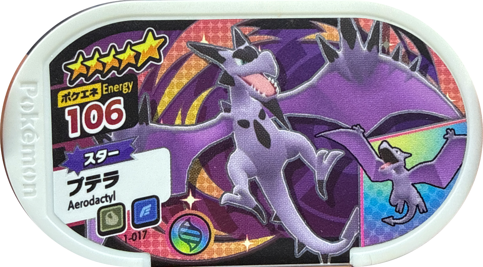 Aerodactyl tag #1-017, Pokemon Mezastar Set 1 Checklist, front