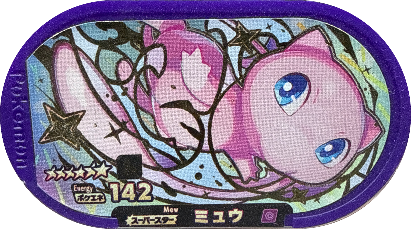 Mew tag, Pokemon Mezastar Legacy Tags Checklist, front