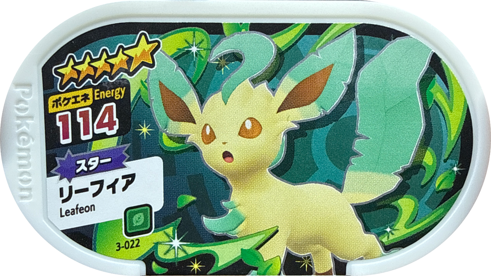 Leafeon tag #3-022, Pokemon Mezastar Set 3 Checklist, front