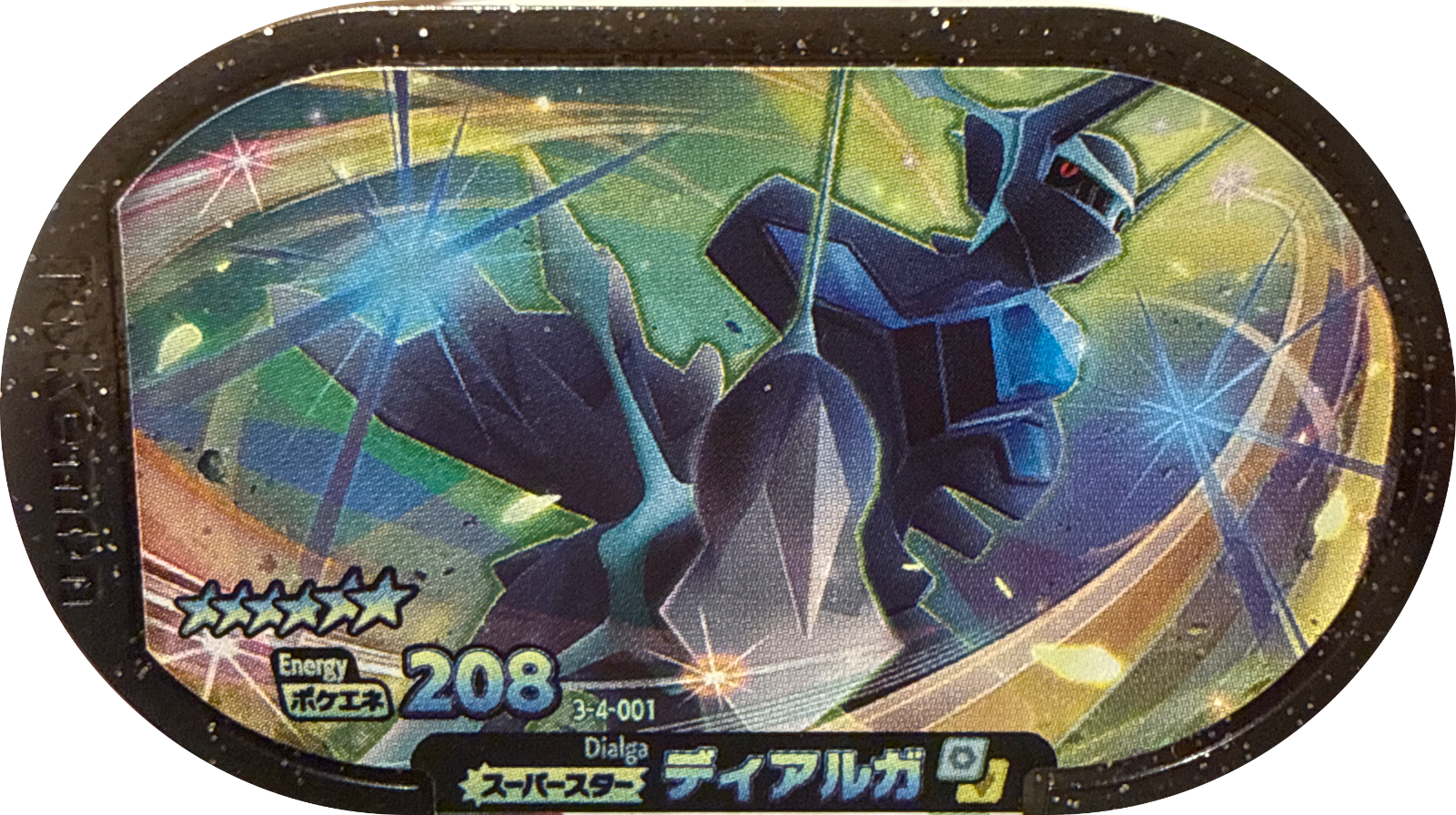 Dialga tag #3-4-001, Pokemon Mezastar Double Chain 4 Checklist, front