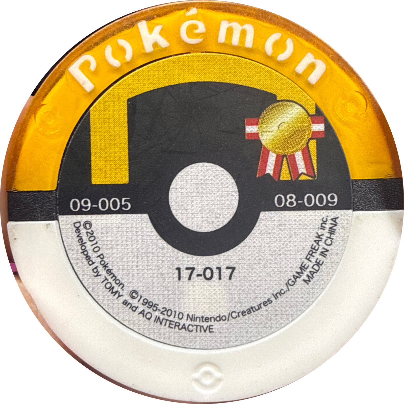 Infernape collectible #17-017, Pokemon Battrio Great Gathering Explosive Double Moves Chapter, back