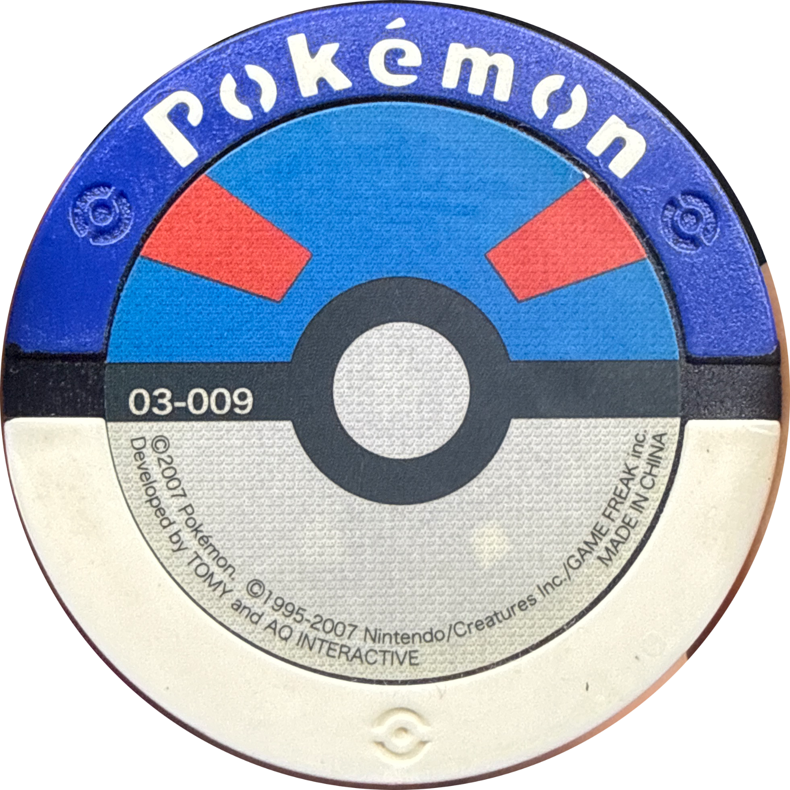 Grotle collectible #03-009, Pokemon Battrio Mewtwo's Challenge Chapter Checklist (2008), back