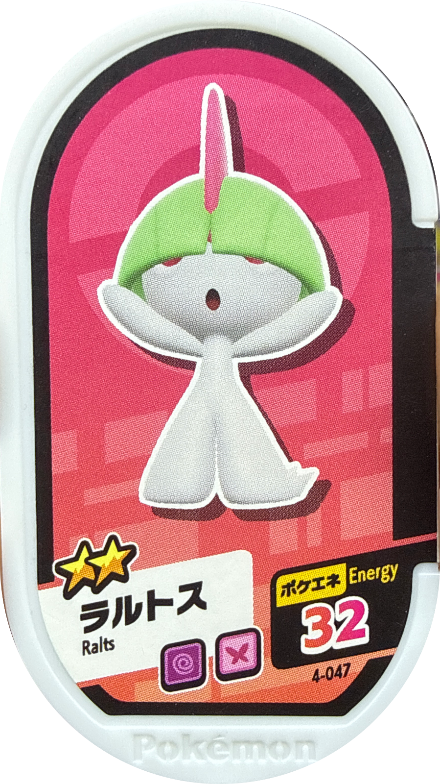 Ralts tag #4-047, Pokemon Mezastar Set 4 Checklist, front