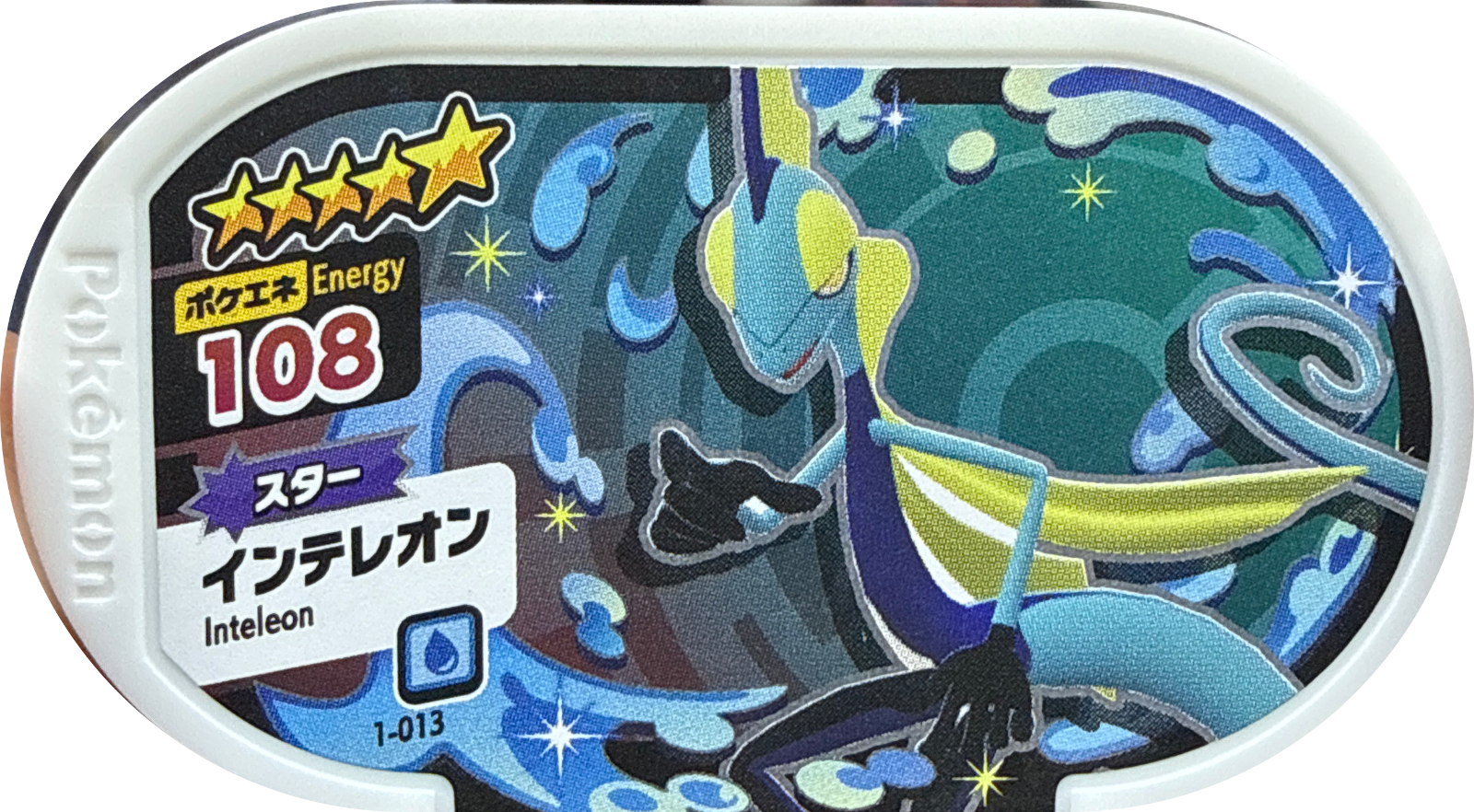 Inteleon tag #1-013, Pokemon Mezastar Set 1 Checklist, front